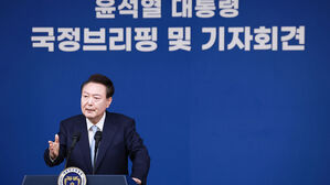 윤 대통령 "김형석 1번으로 제청돼&hellip;뉴라이트 뭔지 몰라, 정의 다 달라"