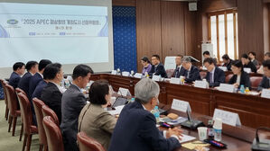 외교부 내년 예산안 제출&hellip;APEC 정상회의에 1천억 원 배정