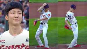 [SBS Star] HOONY Gets Slammed for His Unexpected 18-Second Dance Before Throwing the First Pitch