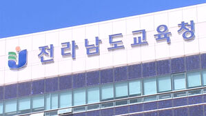 고교생들이 학교 복도&middot;화장실서 버젓이 흡연, SNS 영상 돌아