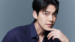 [SBS Star] Kim Woo Bin Sends Flowers As a Man Passes Away Amid 25-Year Search for Missing Daughter