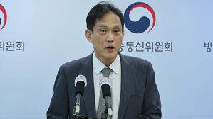 김태규 "야당 과방위 감사요구안 의결, 판결 영향 주려는 꼼수"
