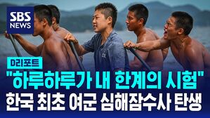 문희우