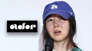 민희진 vs 어도어&hellip;이번엔 '2개월 프로듀싱 계약' 설전