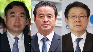'민주당 돈봉투 수수' 유죄&hellip;윤관석&middot;허종식&middot;이성만 집유