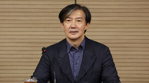 조국 내일 검찰 출석에 지지자 몰릴 듯&hellip;경찰 "우발사태 대비"
