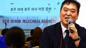 [영상] "젊은 의사들 해외 보내버릴 것, 서로 데려가려 해" 전공의 몰렸다&hellip;윤 대통령 '비상진료체계 원활' 발언에 한숨 '푹'