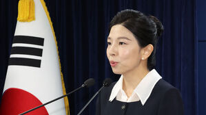 통일부, 수해지원 위한 민간단체 대북접촉 승인