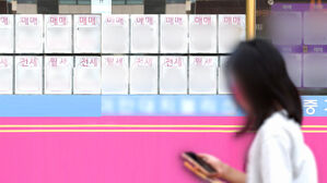 1∼7월 국내 부동산 사들인 외국인 1만 명 넘어&hellip;작년 대비 22.5%↑
