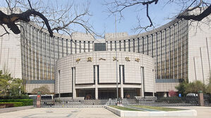 중국, 예고대로 지급준비율 0.5%p↓&middot;190조 공급&hellip;의도는?