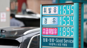 '유류세 인하' 추가 연장&hellip;L당 휘발유 82원&middot;경유 87원 경감 효과