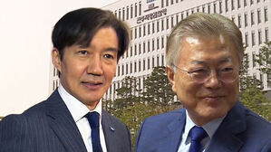 조국 대표 검찰 출석&hellip;"전직 대통령 수사 3년째, 도리에 맞나"