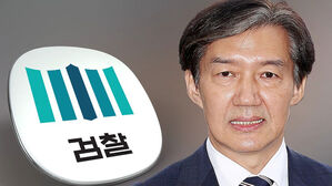 '특혜 채용 의혹' 소환&hellip;"이상직도, 전 사위도 몰라"