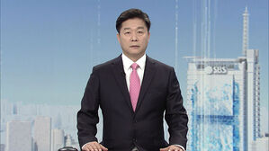 클로징