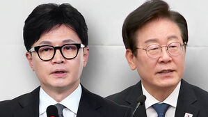 한동훈&middot;이재명, 잠시 후 첫 회담&hellip;금투세 등 논의