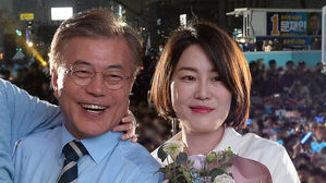 여, 문다혜 음주운전에 아버지 발언 소환&hellip;"내로남불" 비판