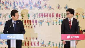 한동훈-이재명, 민생공약 협의기구 합의&hellip;오늘 '대표회담'의 결과