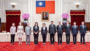 타이완, 사상 첫 여성 대법원장 지명&hellip;야당 반발