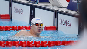 수영 조기성, 또 '종이 한 장' 차이로 4위&hellip;0.16초 차