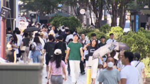 "결혼, 출산 부정적인데 마음 바꿀 수도&hellip;" 10명 중 4명이 그렇다는데 관건은 이것 [스프]