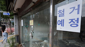 불경기에 지갑 닫는 청년들&hellip;20대 이하 신용카드 이용액 ↓