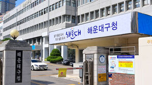 부산 수영강서 물고기 집단 폐사&hellip;상류 물 부족 원인 추정