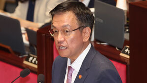 최상목 "세수 부족에 정부 가용자원 활용&hellip;이자 부담 증가 없어"