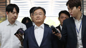 검찰, '윤 명예훼손' 공소장 변경 신청&hellip;'이재명 공산당' 삭제