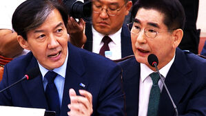 [영상] 조국 "장남은 8년, 장녀는 7년 유학하셨는데"&hellip;'자녀 관련 질문' 쏟아내며 "불법 증여?" 묻자