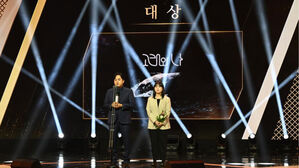 한국방송대상에 SBS 창사특집 다큐 '고래와 나'