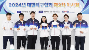 '파리 올림픽 동메달 2개' 탁구 대표팀, 1억 5천만 원 포상