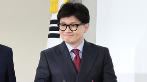 한동훈, 구미서 반도체산업 간담회&hellip;박정희 생가도 방문