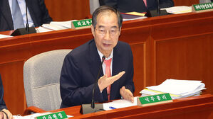 한 총리 "라인을 일본에 내줬다?&hellip;그게 바로 가짜뉴스 선동"