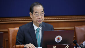 정부, 내일 전기차 화재 안전 관리 종합대책 발표