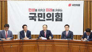 추경호 "민주당 계엄령 선동, 오로지 상상에 기반한 괴담"