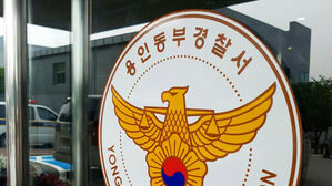 새벽에 파출소에서 "음식점 어딨어요?"...사연 물어 가족 찾아준 경찰