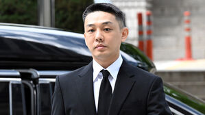 대법, '마약류 상습투약' 유아인 징역 1년에 집행유예 2년 확정