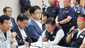 경기 버스 노사 최종 조정회의 시작&hellip;결렬 땐 내일 첫차부터 파업