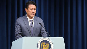김태효 "트럼프 당선시 미국 안보 우산 약해질 가능성"