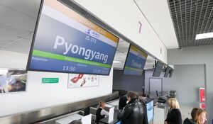 러 "6개월간 600명, 블라디보스토크 거쳐 북한 관광"