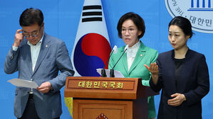 국회 여가위, '딥페이크 성범죄' 긴급 현안질의