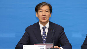 조국 "'추석 밥상' 다른 이름 올리기 위해 문재인 수사"