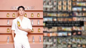 [SBS Star] L'Occitane Korea Apologizes After Employee Leaks MINGYU's Topless Photos