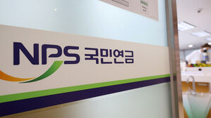 고령일수록 빨리 오른다&hellip;연금 불안감 큰 젊은 층 달래기