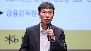이복현 "우리금융 발본색원 의지 의문&hellip;보험사 인수 소통 없었다"
