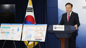 출산 &middot; 군복무 크레딧 확대&hellip;'국민연금 사각지대' 해소될까