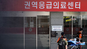 정부 "응급의료 어려움 기존 있던 문제…의료개혁 추진 이유"