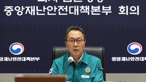 박민수 차관, 국민의힘 첫목회 '의정갈등' 토론회 불참