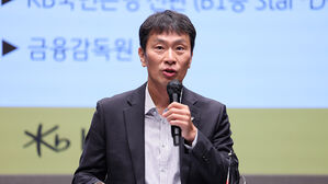 1주택자 수도권 주담대 막힌다&hellip;우리은행 이어 KB도 제한