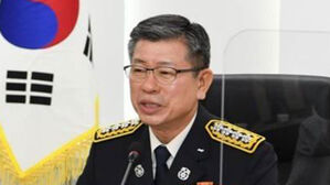 '승진 대가 뇌물'&hellip;전 소방청장 &middot; 대통령실 행정관 2심 법정 구속